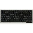 Клавиатура для ноутбука Lenovo Ideapad S10-2 S10-3 S10-3C, S11 Г-образный Enter чёрная, с русскими б