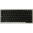 Клавиатура для ноутбука Sony VPC-M12 M13 чёрная, с русскими буквами P/n: V091978CS1 A1783002A, V-