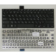 Клавиатура для ноутбука Asus X405, X405U, X405UA, X405UQ, X405UR, X405, X405U черная, с русскими бук