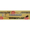 Шлейф к LCD матрице HP Probook 450 G2  DC020020A00 DC020021U00, 768135-001
