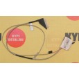 Шлейф к LCD матрице ACER Aspire E5 E5-571 E5-571G E5-531 E5-531G E5-511 E5-572 V3-572 P256 Z5WAH Z5W