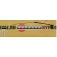 Шлейф к LCD матрице Dell Vostro 5460 5470 5439 V5470 V5460  03T95Q DD0JW8LC010 DD0JW8LC200 DD0JW8LC0
