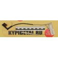 Шлейф к LCD матрице Dell Inspiron 14R N4010  DD0UM8TH001 DD0UM8TH000
