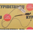 Шлейф к LCD матрице ASUS X45 X45V A45D, A45DE, A45DR, A85D, A85DE, A85DR, A85N, K45D, K45DE, K45DR,