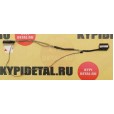 Шлейф к LCD матрице Dell Inspiron 5559 AAL25 15-5559 High 40pin DC02002BZ00 0WNXWK