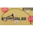 Шлейф к LCD матрице SONY SVT13 SVT131 SVT131A11T SVT13117ECS SVT131100 50.4UJ04.001