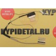 Шлейф к LCD матрице HP Pavilion 240 246 G3 14-R ZSO41 DC02001XI00