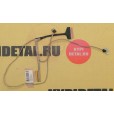 Шлейф к LCD матрице HP Stream 13-C 13-C002DX 13-C020NA DD0Y0BLC220
