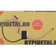 Шлейф к LCD матрице Dell Inspiron 15R-5520 15R-7520 5520 5525 7520 (для FHD) 0R4WW7 DC02001GD10 QCL0