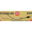 Шлейф к LCD матрице Dell Inspiron 14-7447 7448 14P-1748 1548 14-7000 0K91DW DD0AM7LC001