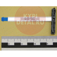 Шлейф для HDD HP Pavillion 15-AB 15-AB065TX 15-AB006TX DD0X18HD011 HDD Cable