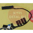 Шлейф для HDD HP Pavillion DV7-7000 DV7-7XXX DV6-7000 (17см) 50.4SU17.021 HDD Cable