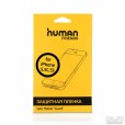 Защитная пленка для экрана Human Friends Safe Mobile "Guard" IPhone 5,5C,5S