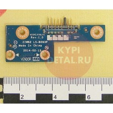 б/у Плата подключения аккумулятора Lenovo B50-30 ZIWB2 LS-B093P