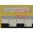б/у Шлейф тача AWM 2896 30V 80C 4см 12pin