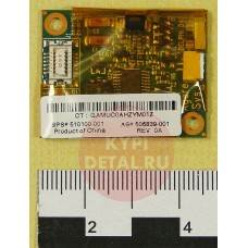 б/у Модем HP ProBook 4515S 510100-001