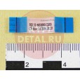 б/у Шлейф P/N E208903-5 AWM 20706 105C 60V VW-1 3.5см 8pin