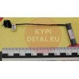 Шлейф для HDD HP Pavillion 15-D 35090R400-26N-G HDD Cable