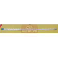 Шлейф тачпада ASUS X550V X550C F550V X550CC X550 8 PIN 20см