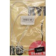 б/у антенна wi-fi Acer Aspire V3-771G P/N 48.EJ5T.3GA.A01 1шт
