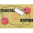 б/у антенна wi-fi Acer Aspire 7520 7720 DC33000BT00 DC33000BT20