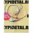 б/у антенны Wi-Fi HP 625 6036B0076401 6036B0076301