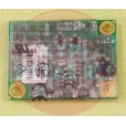 б/у Модем для Acer Aspire 3680 B93M1016-F
