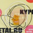 б/у антенна wi-fi Acer Aspire 5552 5551 5742/ eMachines E442 E642 E640 DC33000OE30 DC33000OE20