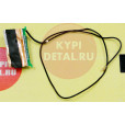 б/у антенна wi-fi Dell PP29L 25.90509.012 (1шт.)