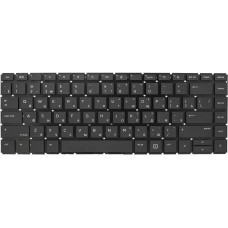 Клавиатура для ноутбука HP ProBook 440 G6, 445 G6, 440 G7, 445 G7 чёрная, без рамки