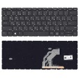 Клавиатура для ноутбука HP ProBook 430 G6, 435 G6, 430 G7 чёрная, без рамки