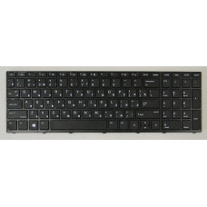 Клавиатура для ноутбука HP Probook 450 G5, 455 G5, 470 G5 v.3 черная, с рамкой, с русскими буквами P