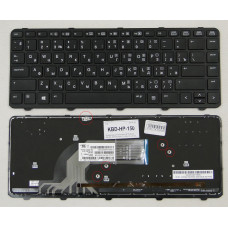 Клавиатура для ноутбука HP Probook 440 G0, 430 G2, 440 G1, 440 G2, 445 G1, 445 G2767476-251 черная,
